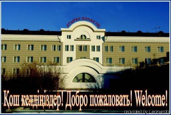Atyrau Dastan Hotel Ngoại thất bức ảnh